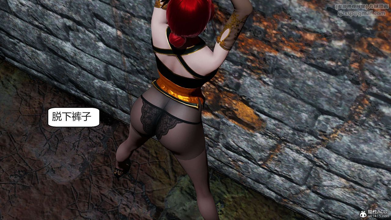 [3D]國漫世界第10話