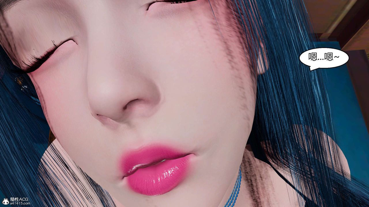 [3D]國漫世界第10話