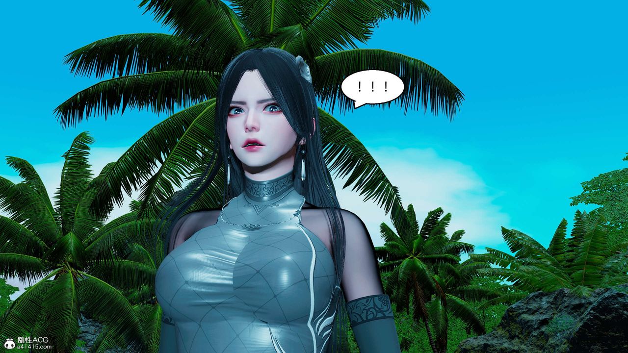 [3D]国漫世界第11话