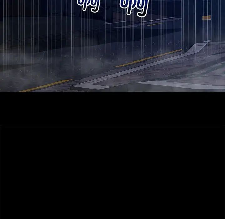 恋人未满第12話