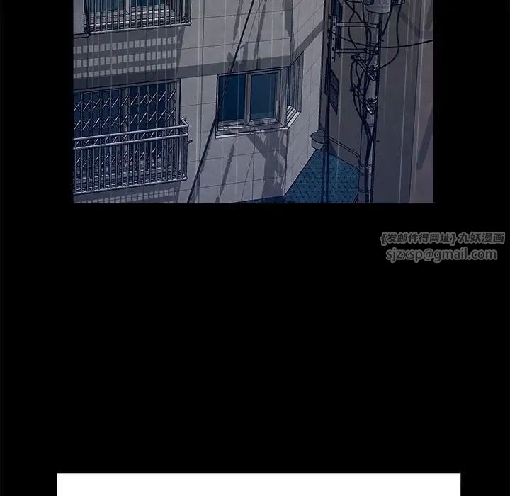 恋人未满第12話