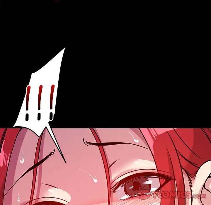 恋人未满第12話