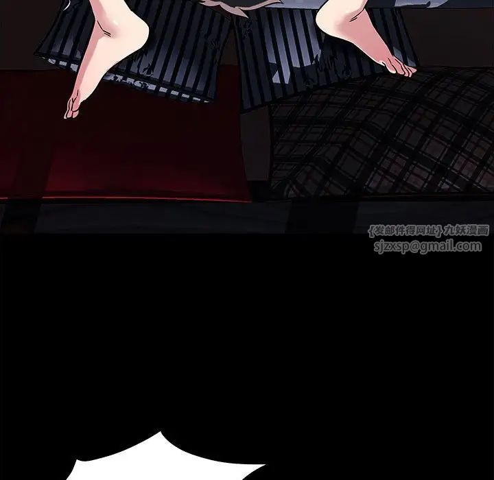 恋人未满第12話