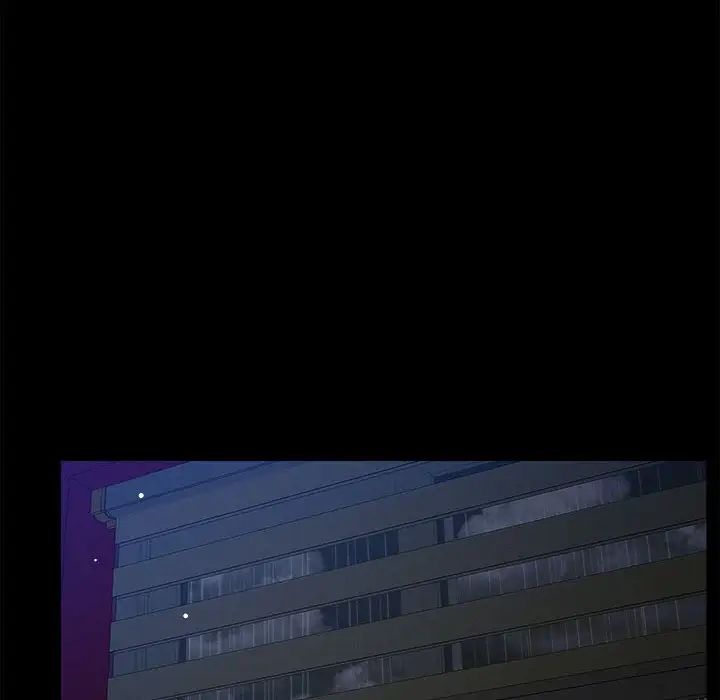 恋人未满第12話