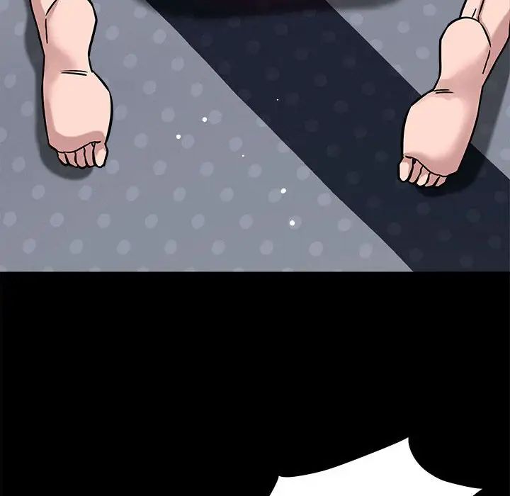 恋人未满第12話