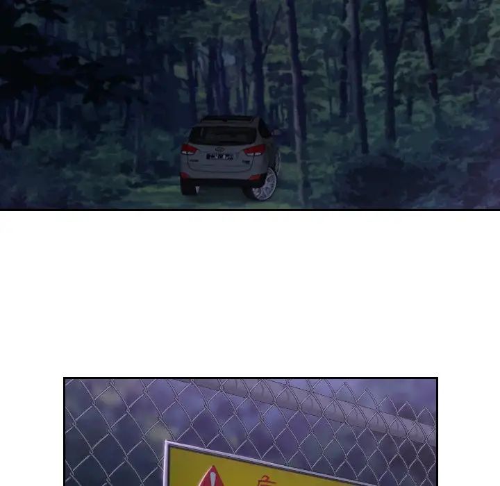 排忧大师第50話