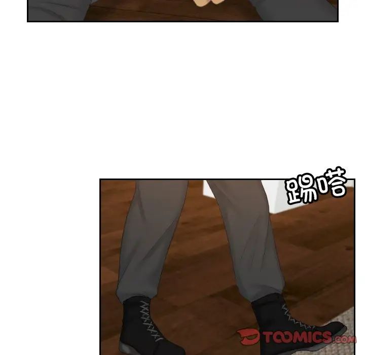 排忧大师第50話