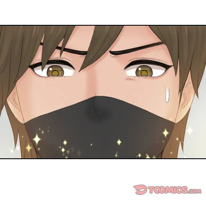 排忧大师第50話