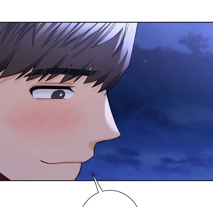 不当朋友当恋人第48話