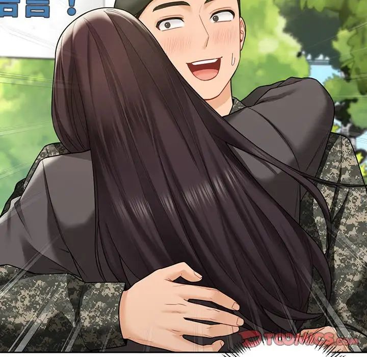 不当朋友当恋人第48話