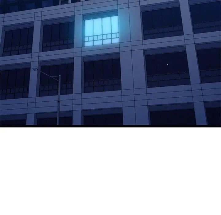 我的拉拉队宝贝第4話