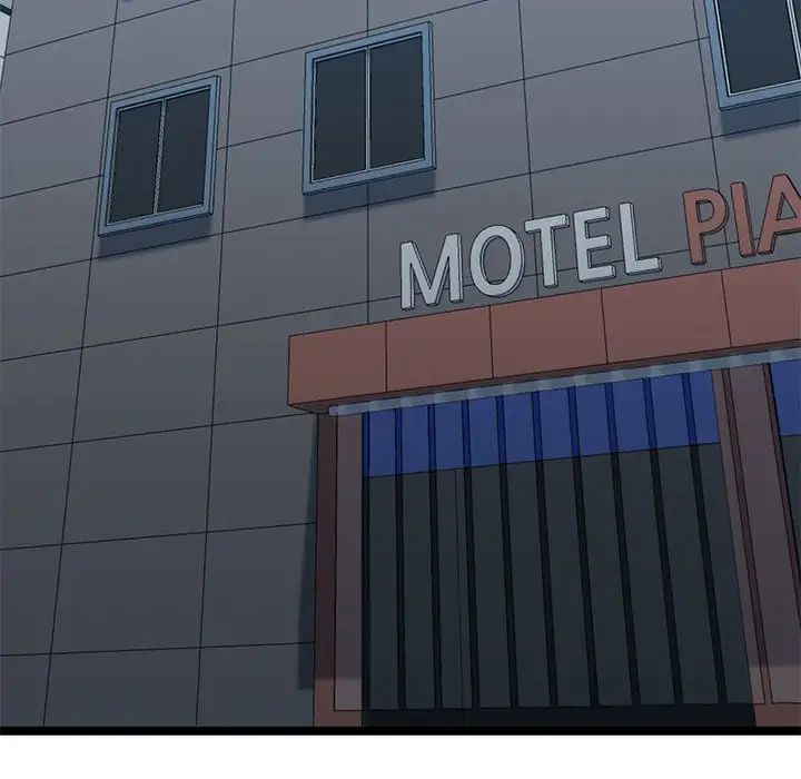 我的拉拉队宝贝第4話