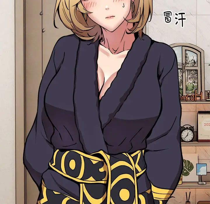 新都市外卖员第11話