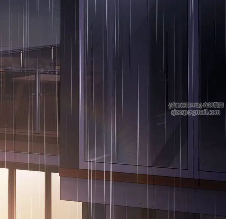 分組換換愛第123話