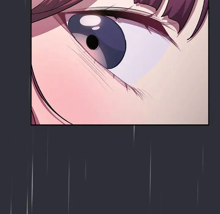 分组换换爱第123話