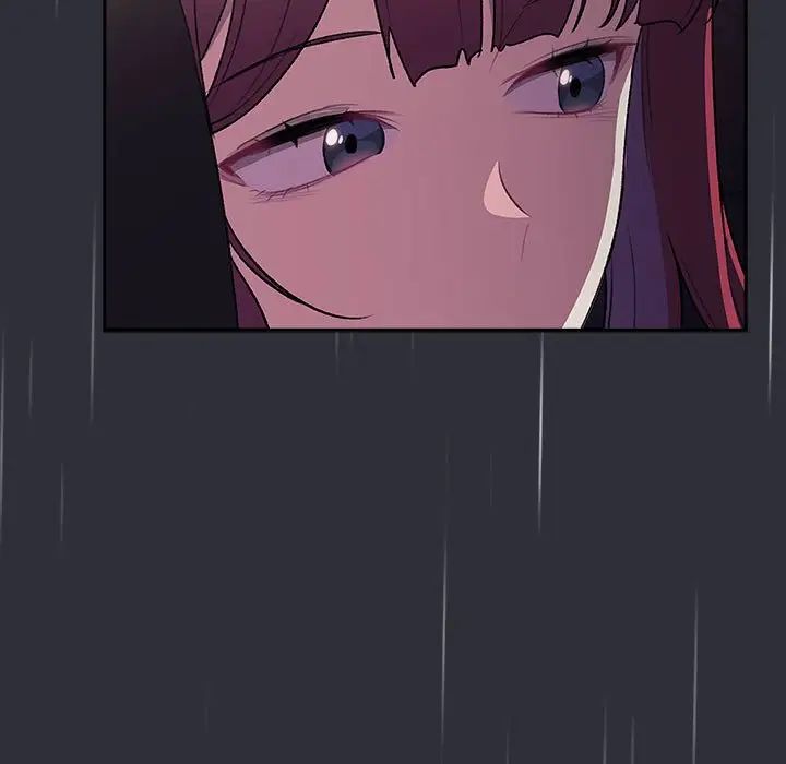 分組換換愛第123話