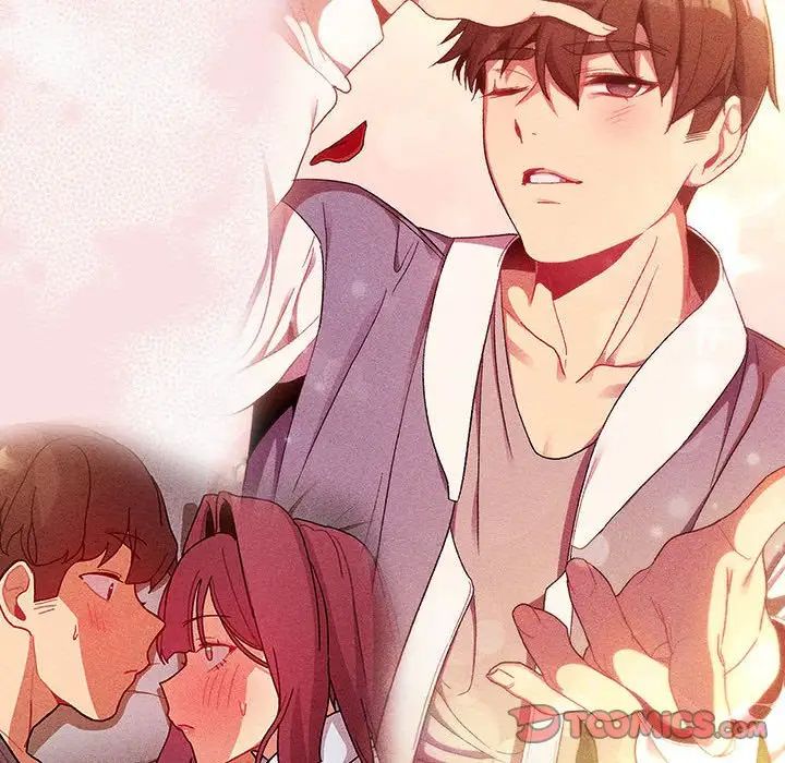 分组换换爱第123話