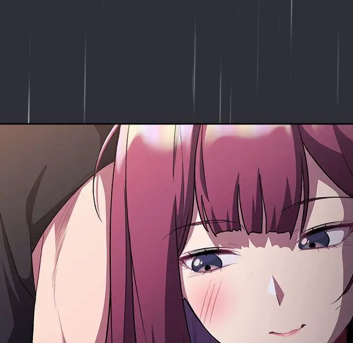 分組換換愛第123話