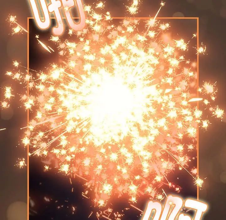 分组换换爱第123話