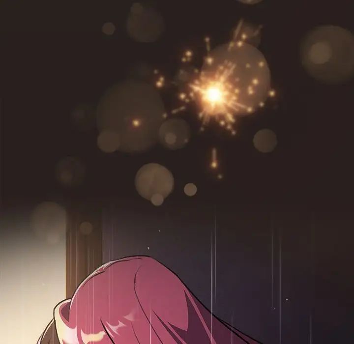 分組換換愛第123話