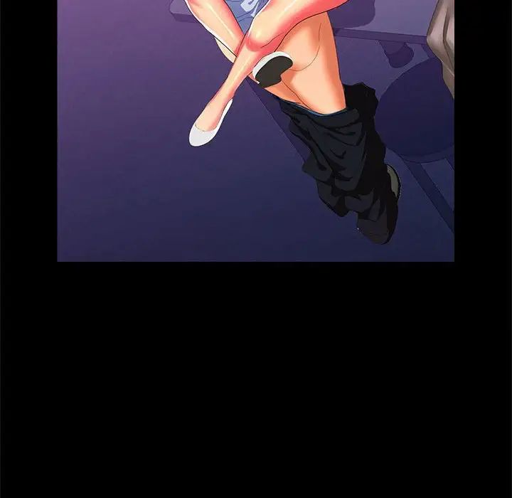 在公司偷偷爱第17話