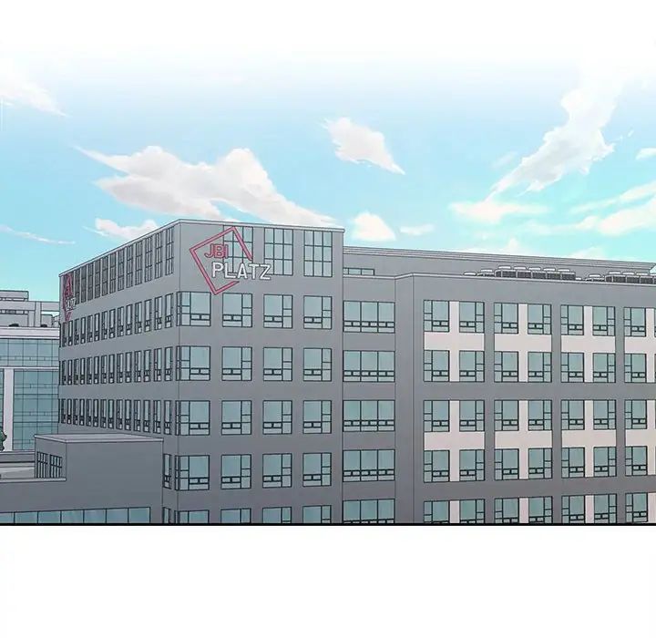 在公司偷偷爱第17話