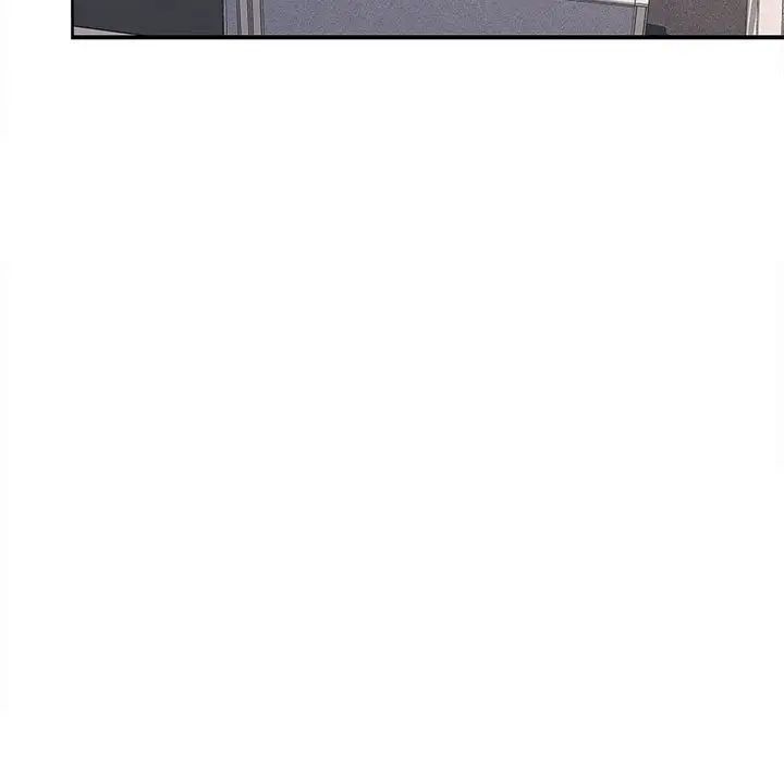 在公司偷偷爱第17話