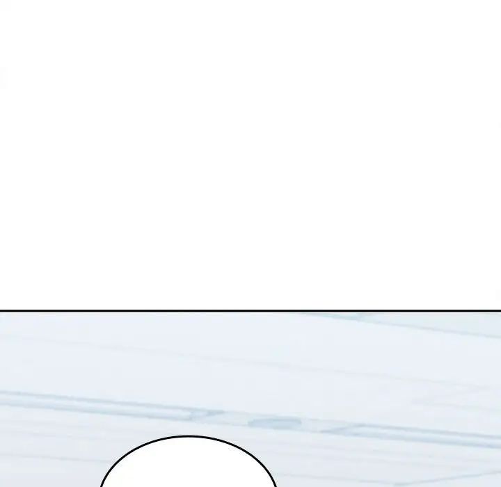 在公司偷偷爱第17話