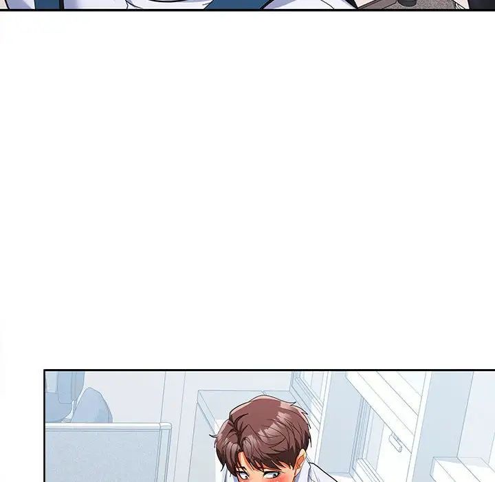 在公司偷偷爱第17話