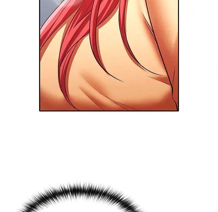 在公司偷偷爱第17話