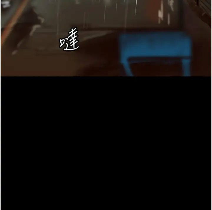 養父的女兒們第49話-我下面有那麼好吃嗎?