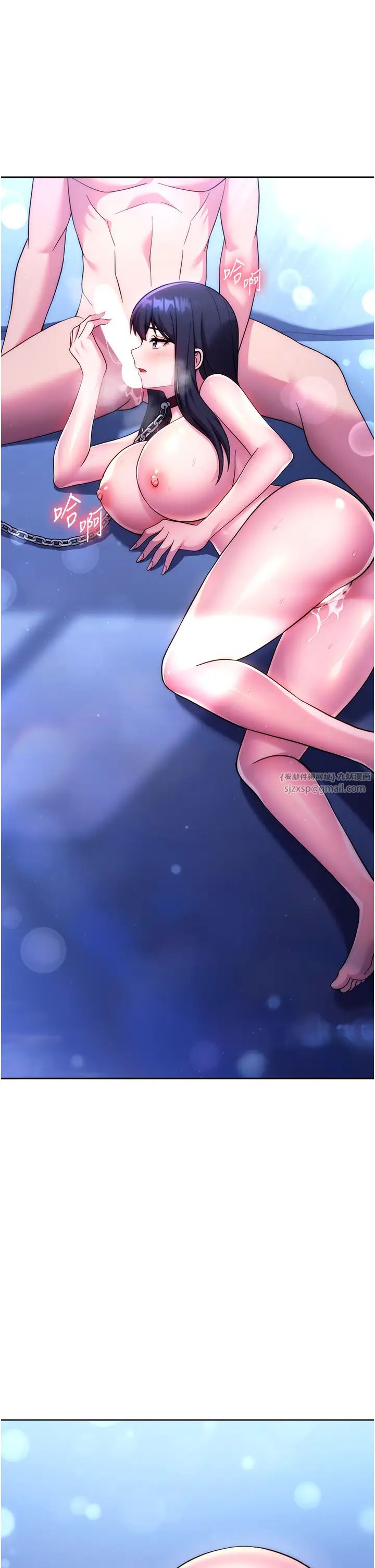 練愛選擇題第42話最終話-ALLCLEAR!