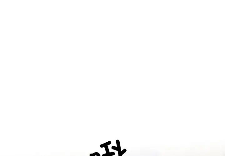 同寝第32話