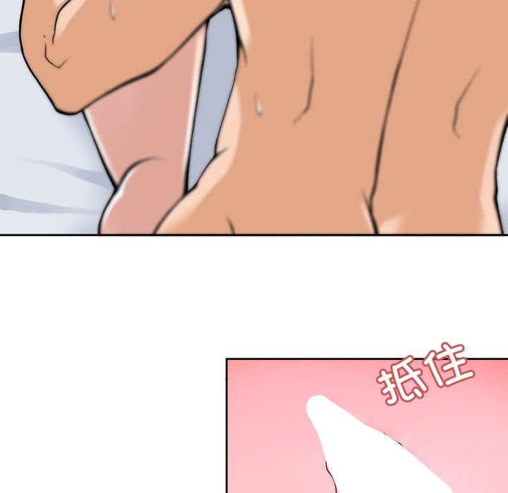 回到过去爱上你第1話