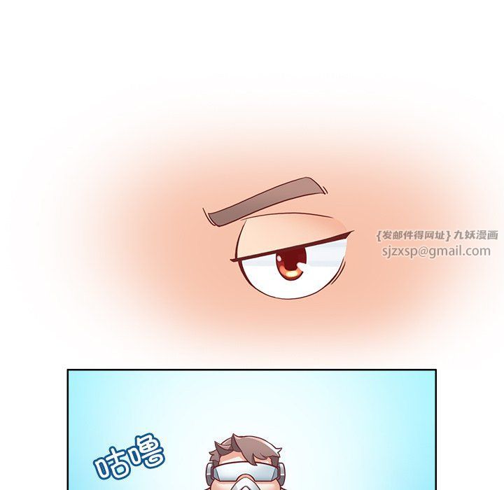 回到过去爱上你第2話