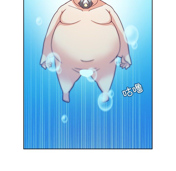 回到过去爱上你第2話