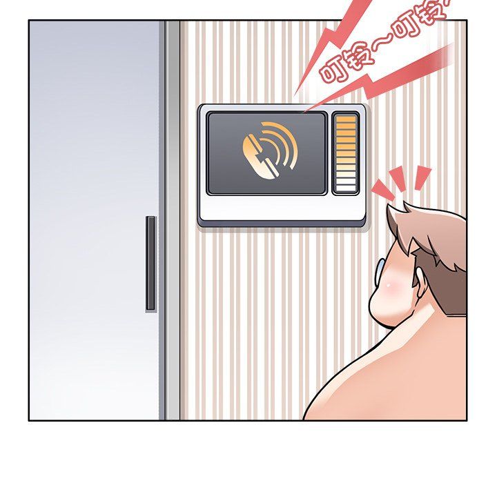 回到过去爱上你第2話