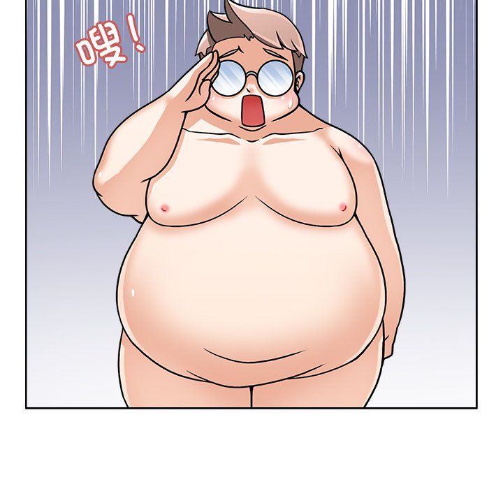 回到过去爱上你第2話