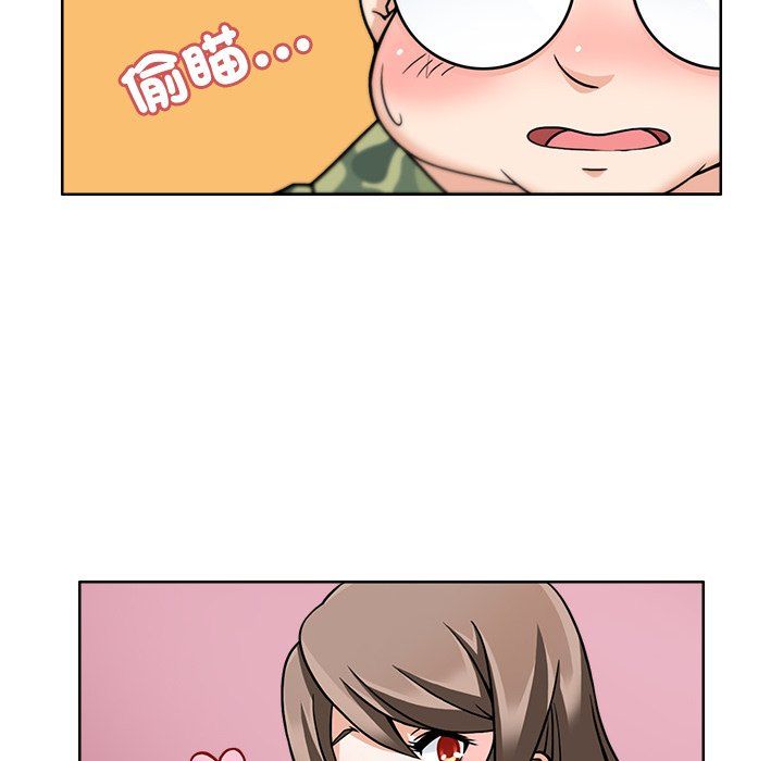 回到过去爱上你第2話