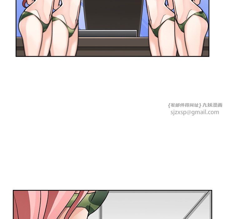 回到过去爱上你第2話