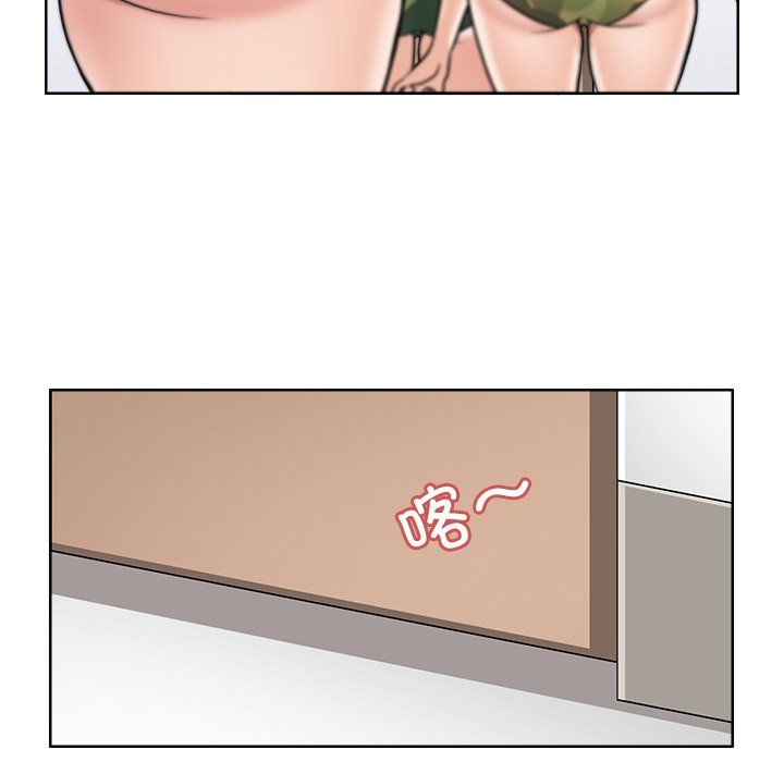 回到过去爱上你第2話