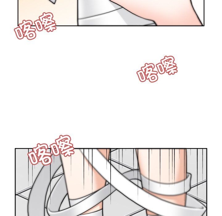 回到过去爱上你第3話