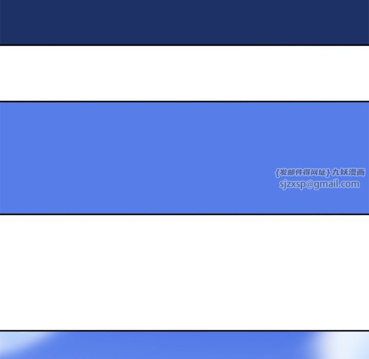回到过去爱上你第3話