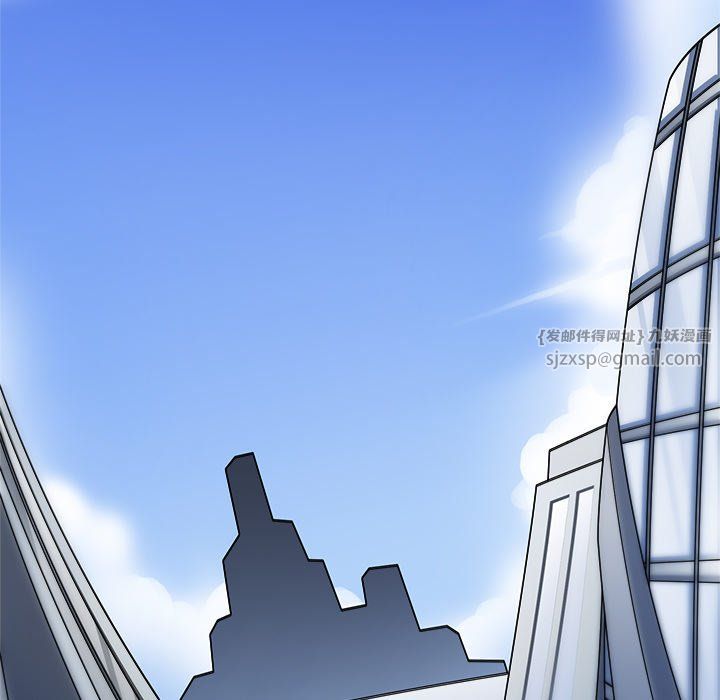 回到过去爱上你第3話