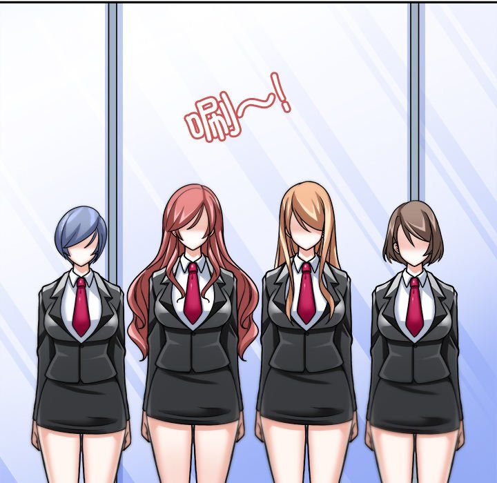 回到过去爱上你第3話