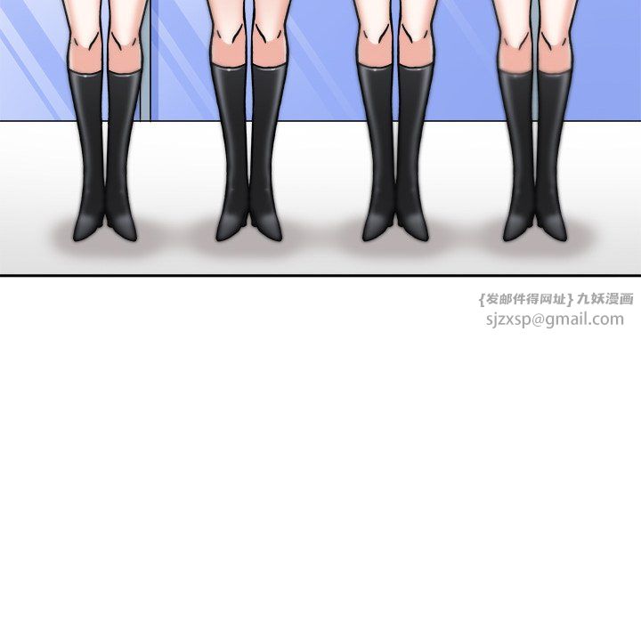 回到过去爱上你第3話