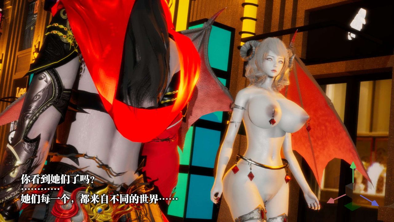 [3D]墮落hd第01話