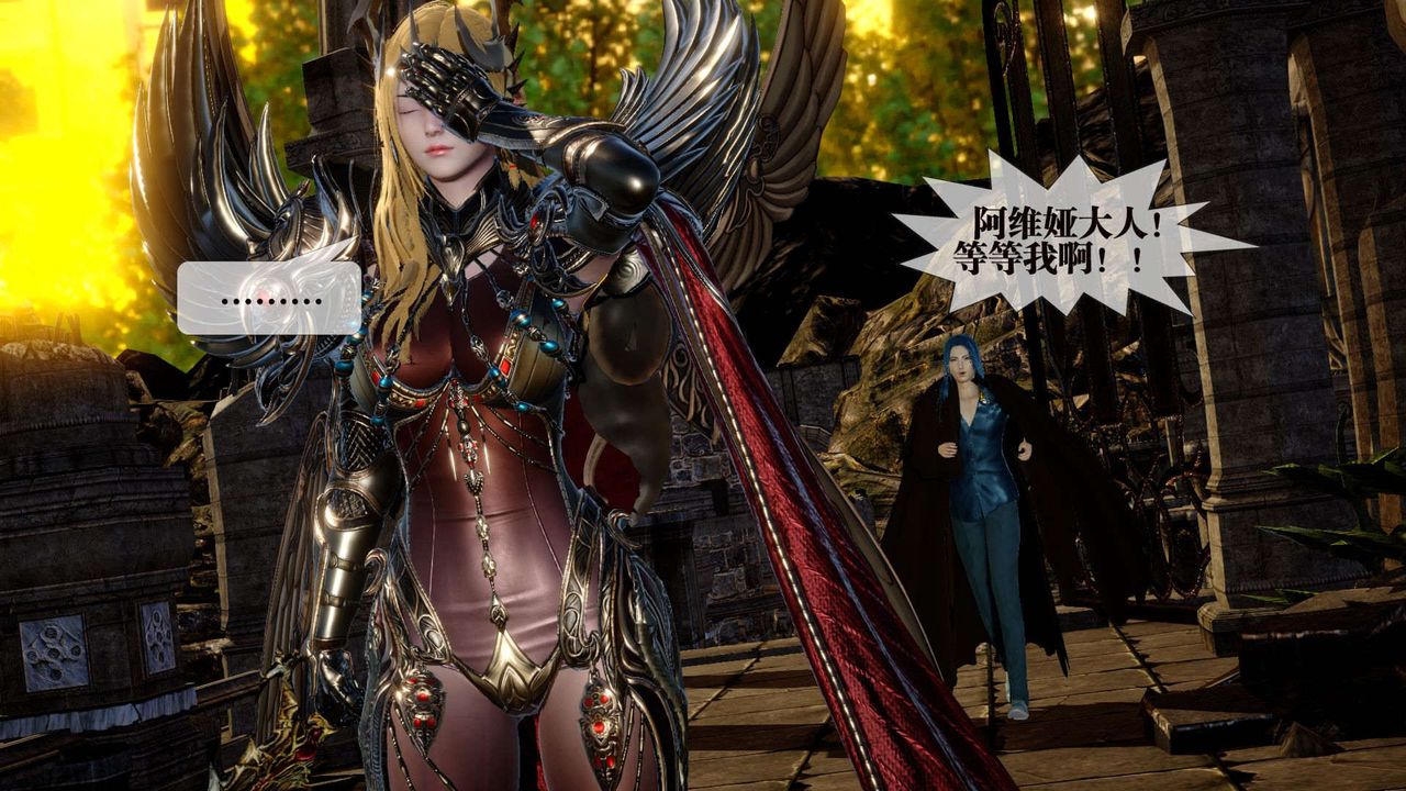 [3D]堕落hd第01話