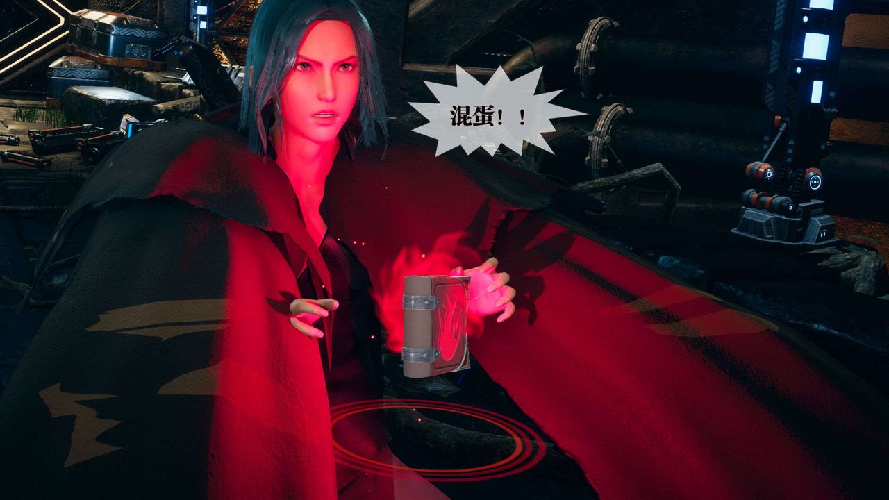 [3D]堕落hd第01話