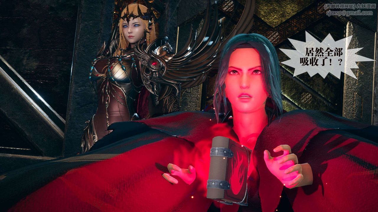 [3D]堕落hd第01話